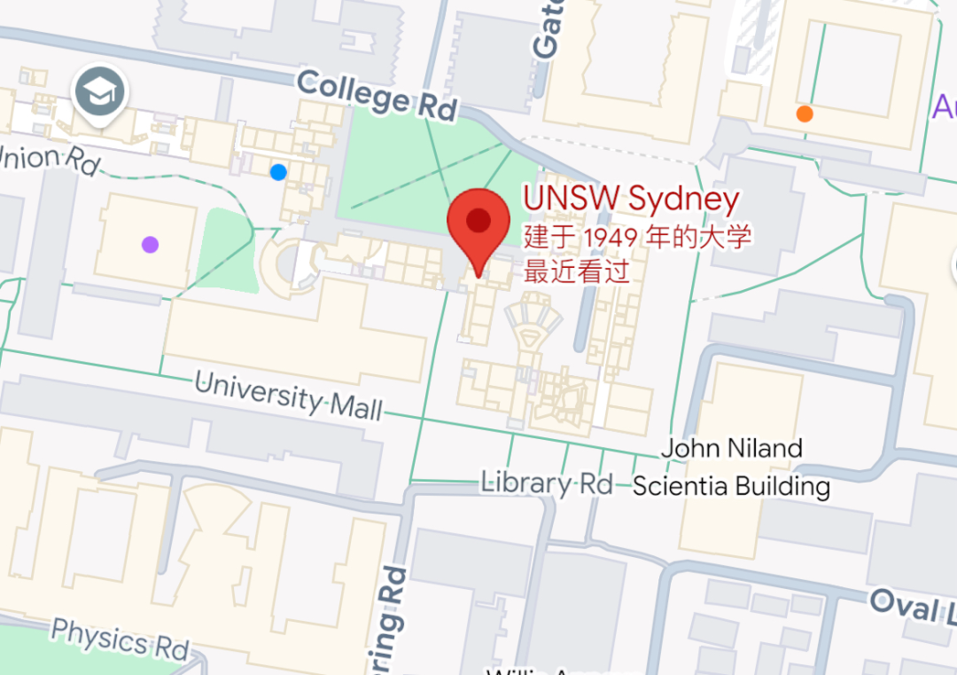 新南威尔士大学:澳洲就业率第一的“实干”名校 新南威尔士大学:澳洲就业率第一的“实干”名校