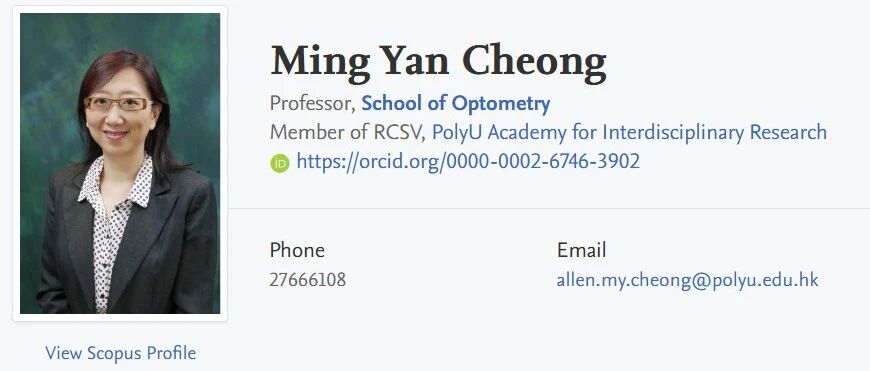 香港理工大学全奖博士项目(Allen M. Y. Cheong教授)