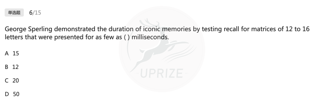 AP心理5分=HOSA获奖?大错特错,这几点才是核心! AP心理5分=HOSA获奖?大错特错,这几点才是核心!