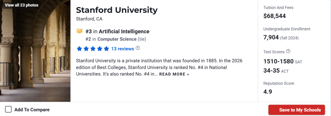 重磅发布!2026U.S.News美本AI专业排名深度解析:霸榜、黑马与未来十年的风向标! 重磅发布!2026U.S.News美本AI专业排名深度解析:霸榜、黑马与未来十年的风向标!
