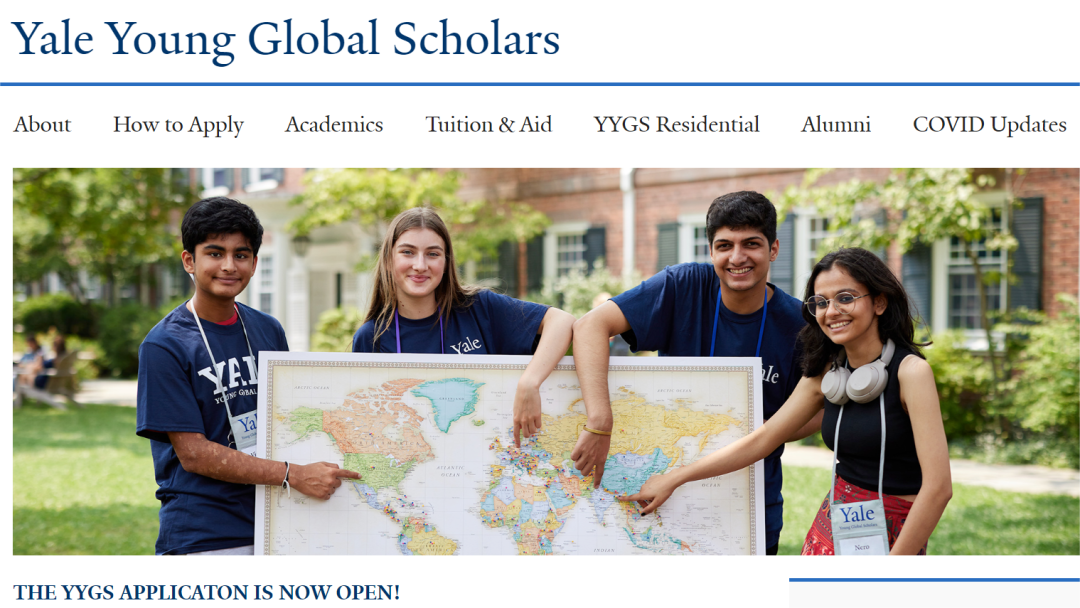 赶紧码住!一文读懂夏校是什么?有哪些类型?夏校申请的常见误区? 赶紧码住!一文读懂夏校是什么?有哪些类型?夏校申请的常见误区?