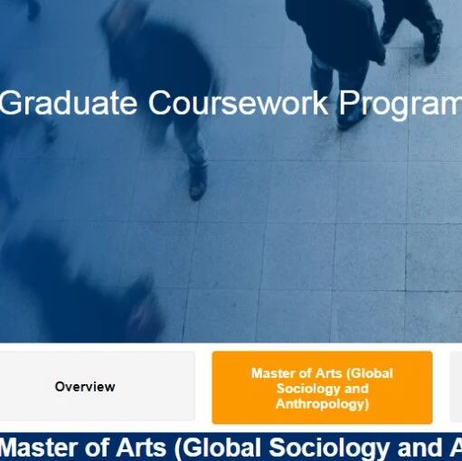 新国立2026fall新增全球社会学与人类学硕士项目！11月1日开放申请