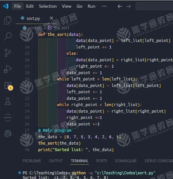 深度剖析 | 同样是计算机科学,爱德思和CIE考试局有何不同? 深度剖析 | 同样是计算机科学,爱德思和CIE考试局有何不同?