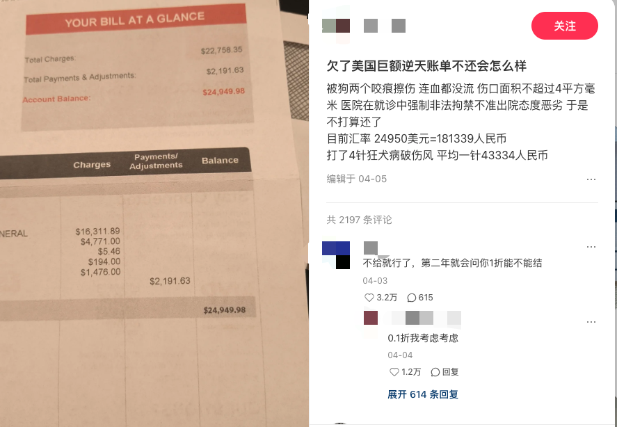 来美留学后,你最不能接受的美国文化是哪一条? 来美留学后,你最不能接受的美国文化是哪一条?