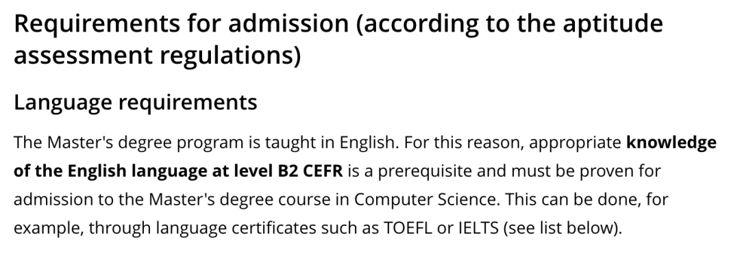 德国这所精英大学降低计算机硕士专业申请要求!夏季入学11月30日截止申请
