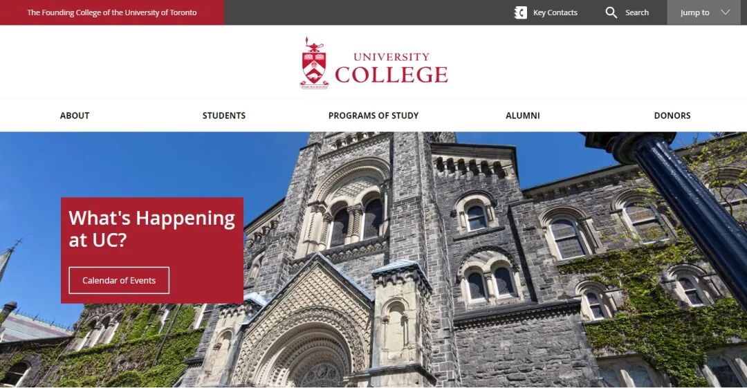 多伦多大学学院制详解：7大学院如何选出“命中注定”？