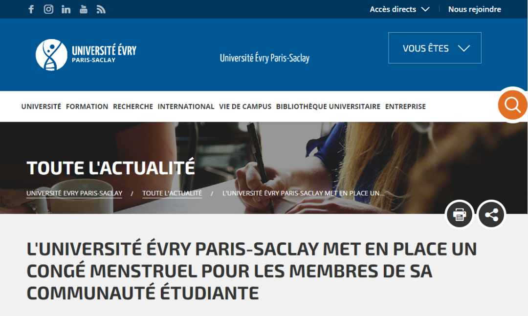 法国多所公立大学推行月经假 女生最多可享受20天假期！