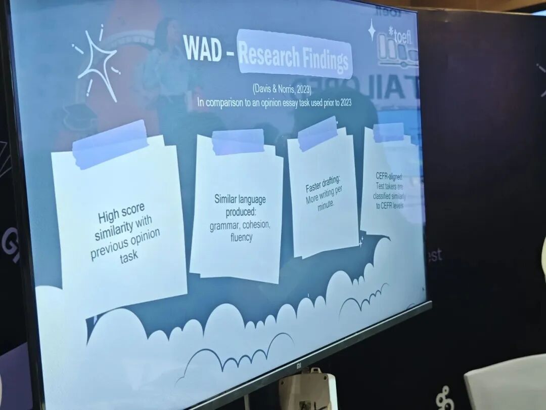 新托福改革的4大重要细节