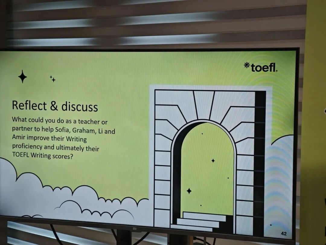 新托福改革的4大重要细节