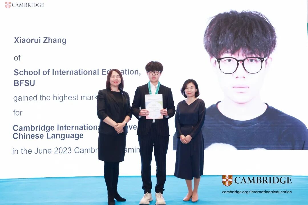 北京国际高中 | 北京外国语大学国际课程中心2026招生简章! 北京国际高中 | 北京外国语大学国际课程中心2026招生简章!