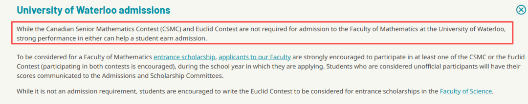 2026年欧几里得竞赛时间公布!竞赛规则/考察知识点/备考攻略!一文详解! 2026年欧几里得竞赛时间公布!竞赛规则/考察知识点/备考攻略!一文详解!