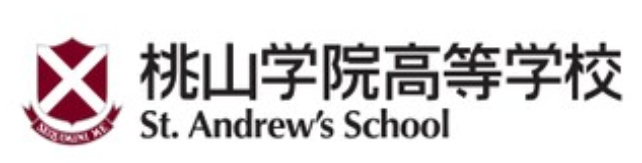 青藤学园日本合作名校高中和名校大学联盟校 青藤学园日本合作名校高中和名校大学联盟校