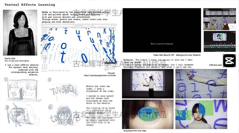 全球最高分学生故事 | 以数字媒体问鼎世界之巅!高中生试图用艺术与科技改善社会! 全球最高分学生故事 | 以数字媒体问鼎世界之巅!高中生试图用艺术与科技改善社会!