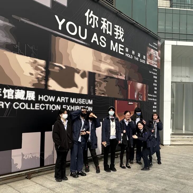 全球最高分学生故事 | 以数字媒体问鼎世界之巅!高中生试图用艺术与科技改善社会! 全球最高分学生故事 | 以数字媒体问鼎世界之巅!高中生试图用艺术与科技改善社会!