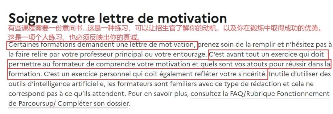 EPQ竟然“欧洲通用”?!盘点EPQ如何用于9大欧洲名校申请! EPQ竟然“欧洲通用”?!盘点EPQ如何用于9大欧洲名校申请!