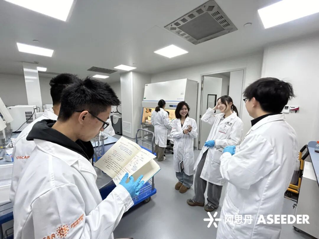 【项目回顾】在苏州参加牛津官方夏校，助力学员化身专业生物化学科研人员