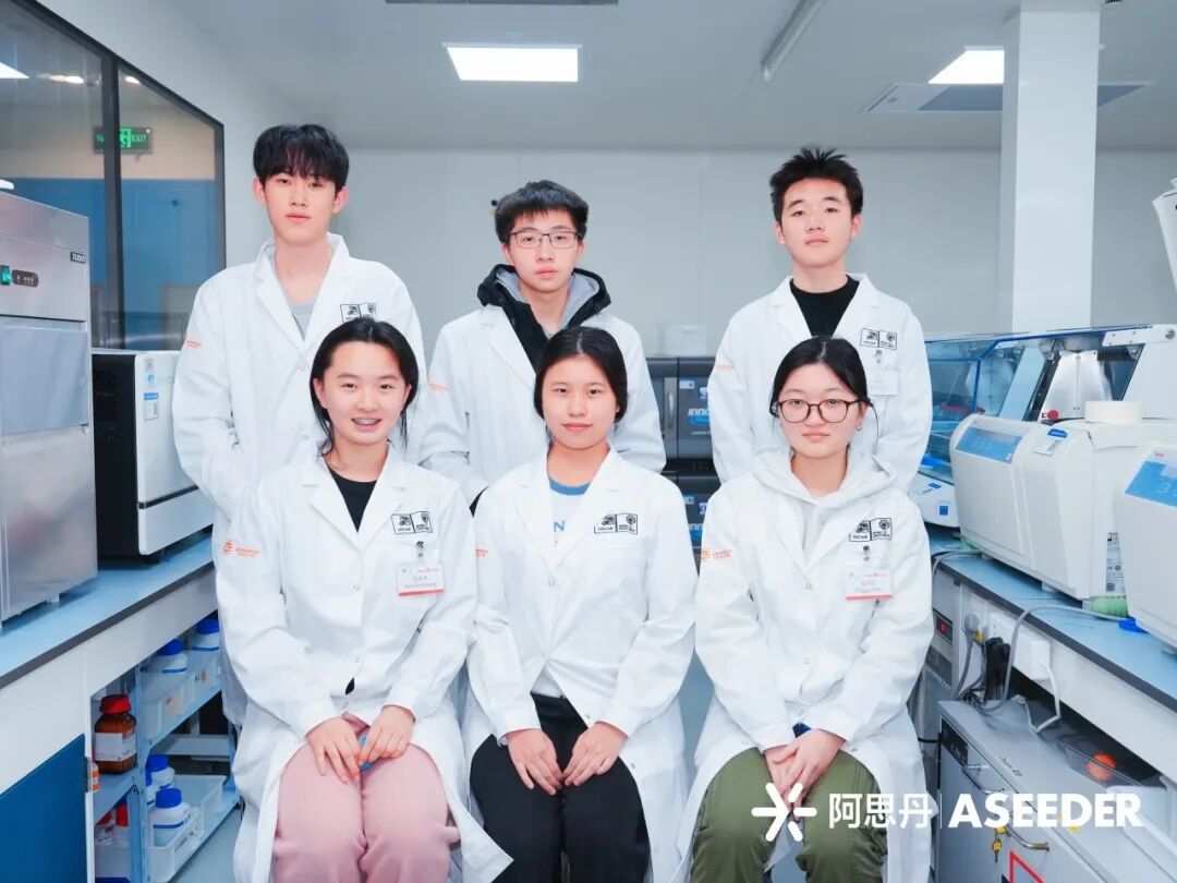 【项目回顾】在苏州参加牛津官方夏校，助力学员化身专业生物化学科研人员