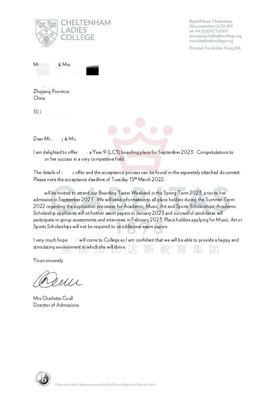 九大公学Winchester College新增奖学金，Y9/Y12可申，25%学费减免