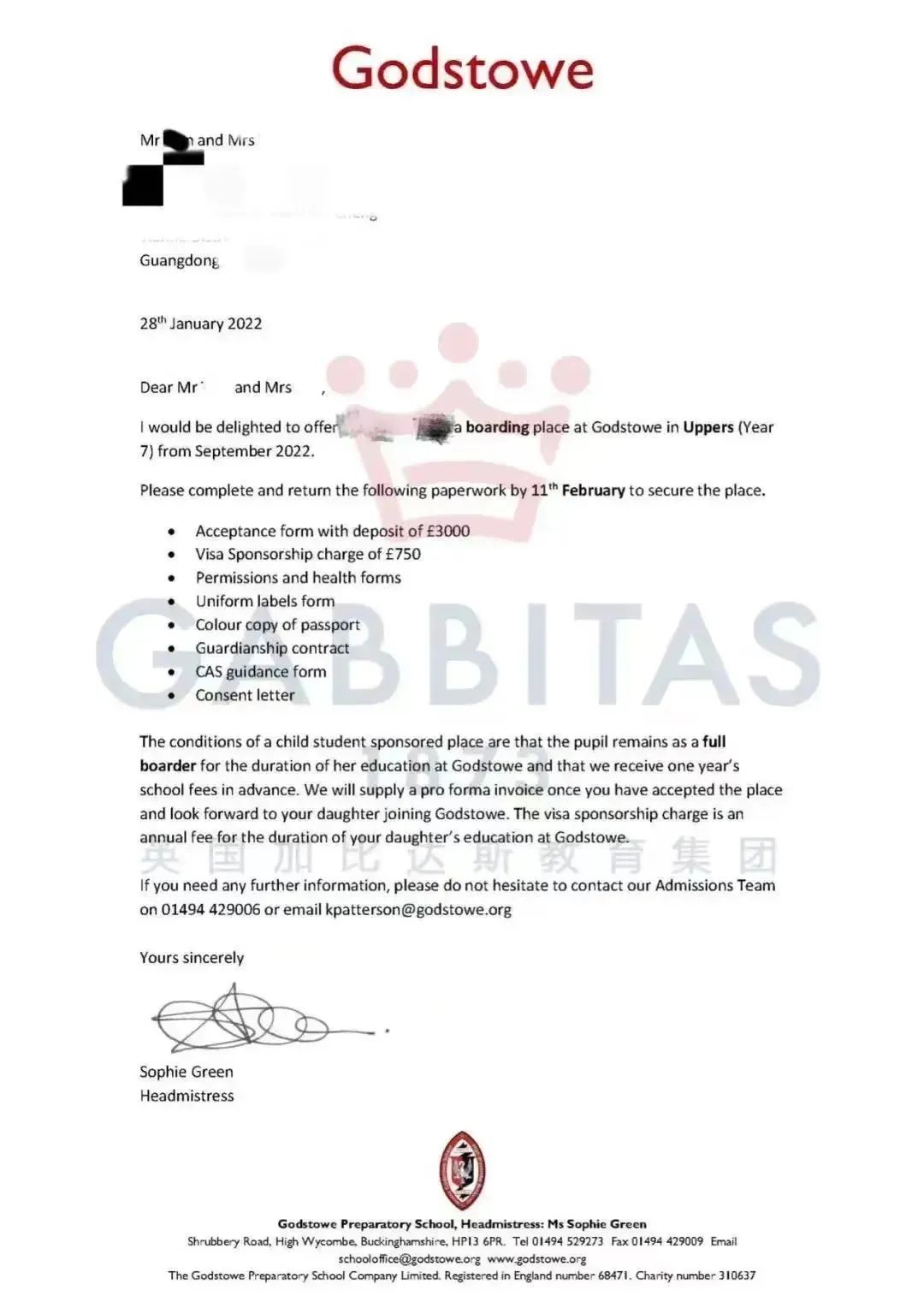 九大公学Winchester College新增奖学金，Y9/Y12可申，25%学费减免