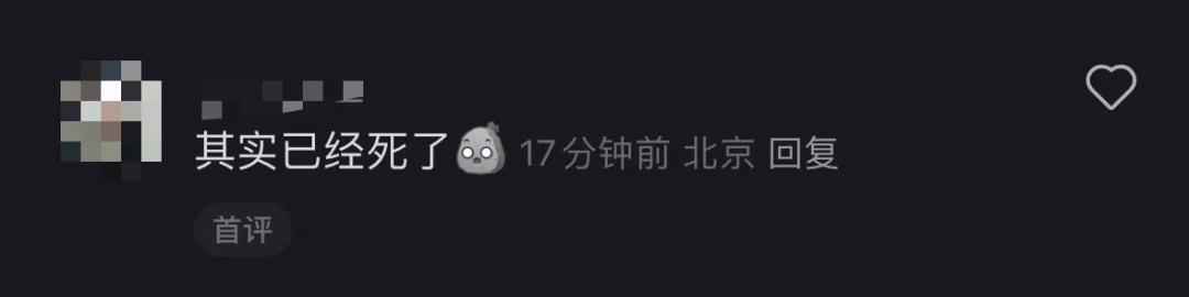 全考原题？爱德思物理U1成拼好卷！数学P1和化学U1难易两极分化！