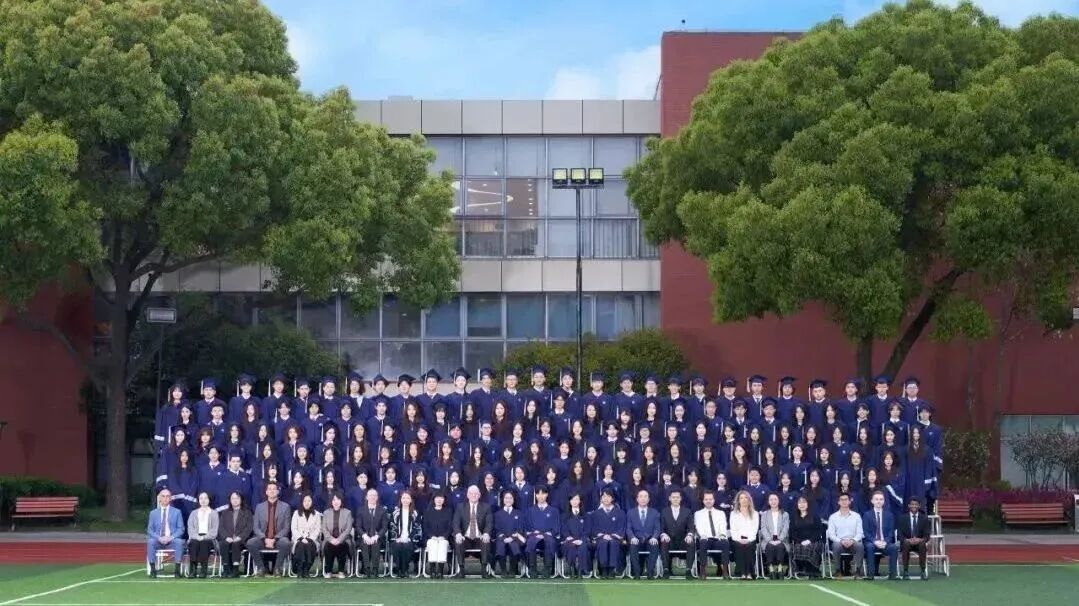 上海协和双语高级中学（协和古北）2026年春招课程说明会！