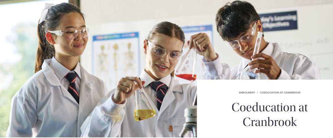 【悉尼优质私立混校】Cranbrook School 克兰布鲁克学院（上篇）！
