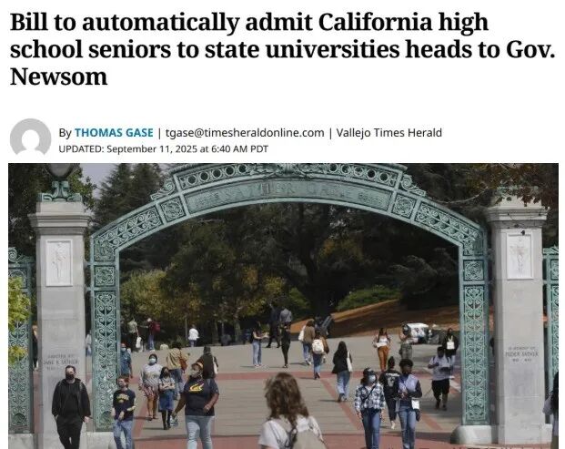 加州高中生不用申请、不用等 直接升大学！还有这种好事？