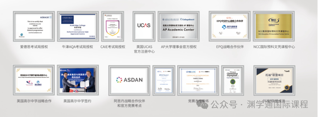 港大专业版图迎来重大调整！新增学院、AI渗透全学科…