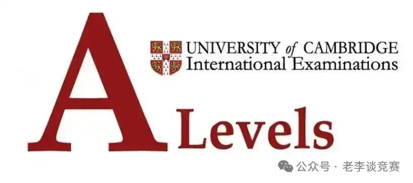 Alevel脱产全日制课程全解析：靠谱吗？多久能学完？