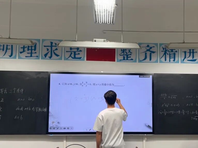 七中万达学校国际部获全球最大教育质量权威认证Cognia学校！