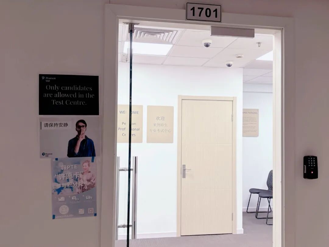 笔试 | 紧张又刺激！TMUA考场实拍！上海考生如何应对这场数学“硬仗”？