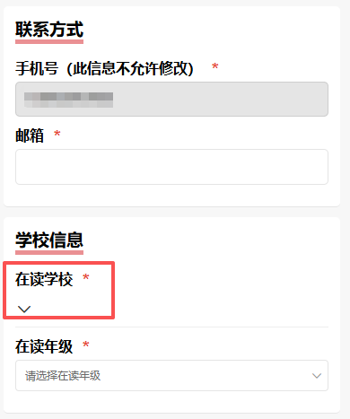 2026年袋鼠数学竞赛考试时间公布！苏州袋鼠竞赛培训课程火热报名中~