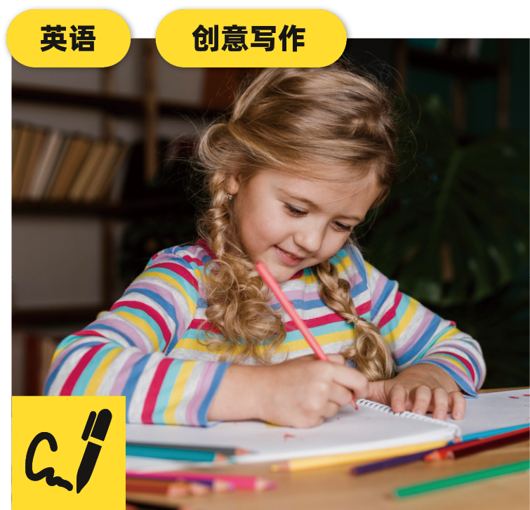 【官宣】澳大利亚门萨俱乐部官方推荐！新南威尔士大学官方天才营首次面向3-10年级设立独家资优课程！
