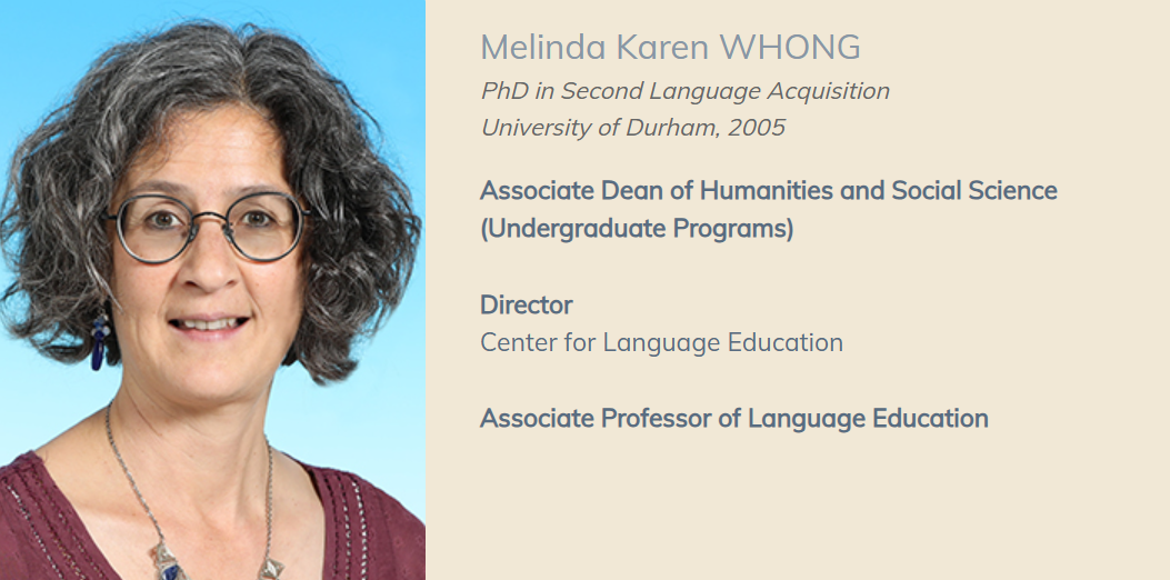 【全奖】香港科技大学博士导师（Melinda Karen WHONG教授）