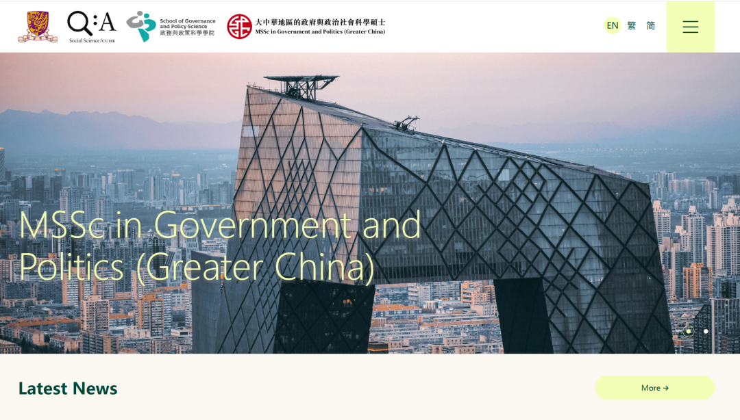 港三新二泛商科“捡漏”专业汇总！附录取解析