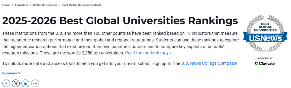 世界大学排名谁更值得你参考？一次看懂U.S.News/QS/THE/软科的差别
