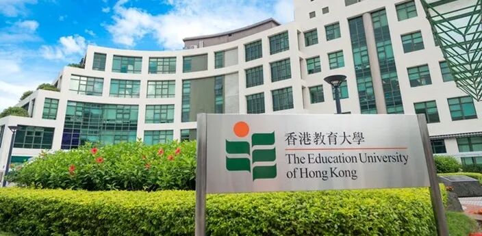 香港教育大学全奖博士招生 | Prof. YAN (673）
