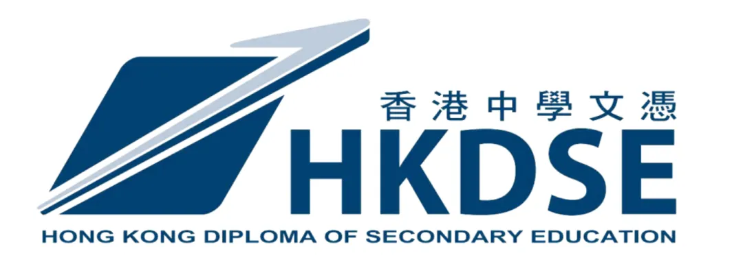 厦门国际高中｜国贸枫禾2026学年招生简章！开设A- level和香港DSE课程！