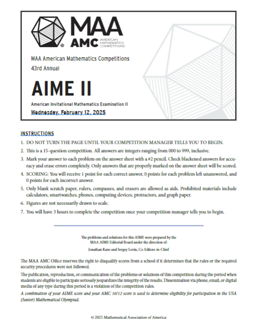 2026年AIME数学竞赛考试时间安排 AIME数学竞赛真题及答案解析合集