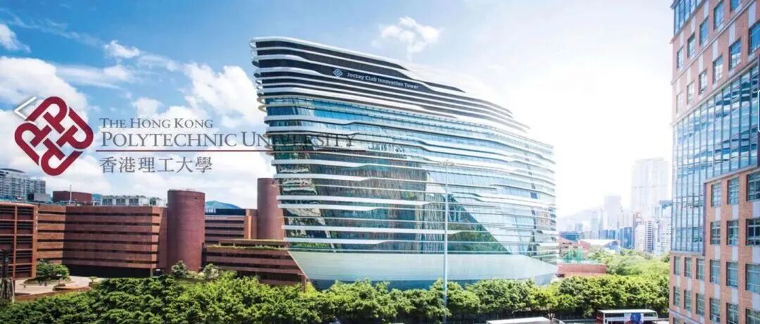 2026秋香港本科申请拉开帷幕！港八大申请时间轴和要求汇总