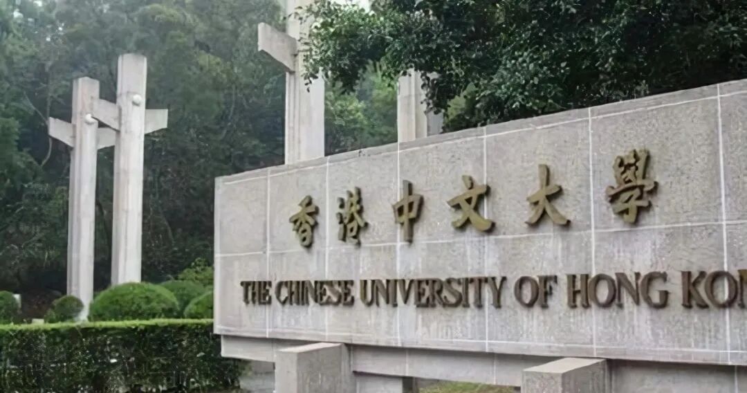 香港中文大学PhD博士招生中！（导师Prof. Qi Dou ）