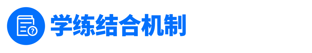 NHSDLC 冬季训练营报名正式开启!在这里,留下冬日专属记忆! NHSDLC 冬季训练营报名正式开启!在这里,留下冬日专属记忆!