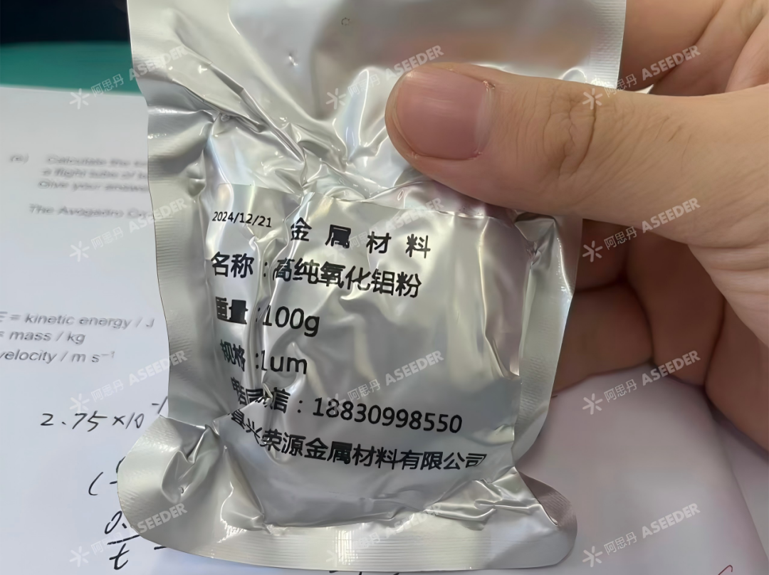 【EPQ人物】宿舍床掉漆了?做个A*科研冷静一下!生活选题做到极致,我用EPQ为G5申请精准助力! 【EPQ人物】宿舍床掉漆了?做个A*科研冷静一下!生活选题做到极致,我用EPQ为G5申请精准助力!