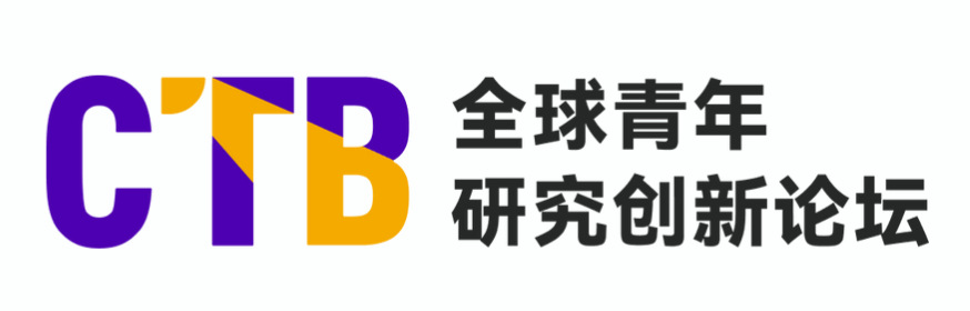 CTB竞赛真不是水赛!一文读懂CTB竞赛含金量!25-26赛季CTB课题组队中~ CTB竞赛真不是水赛!一文读懂CTB竞赛含金量!25-26赛季CTB课题组队中~