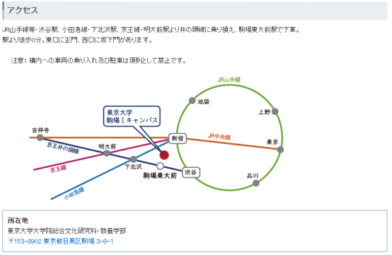 【EJU考试攻略】| EJU前期和后期选哪个 | 11月EJU考试注意事项 【EJU考试攻略】| EJU前期和后期选哪个 | 11月EJU考试注意事项