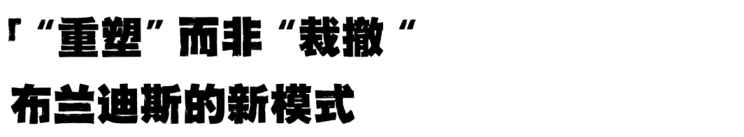 谣言板:Top30美本名校计划裁撤整个文科院系 谣言板:Top30美本名校计划裁撤整个文科院系