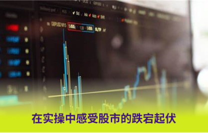 SIC 商赛备赛别盲目!SIC 初选站考什么?晋级标准如何?9-11 年级注意事项 SIC 商赛备赛别盲目!SIC 初选站考什么?晋级标准如何?9-11 年级注意事项