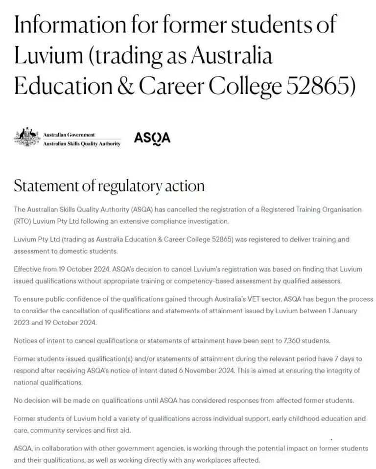 澳洲官宣取消留学生上限,2026fall申请可以从从容容游刃有余 澳洲官宣取消留学生上限,2026fall申请可以从从容容游刃有余