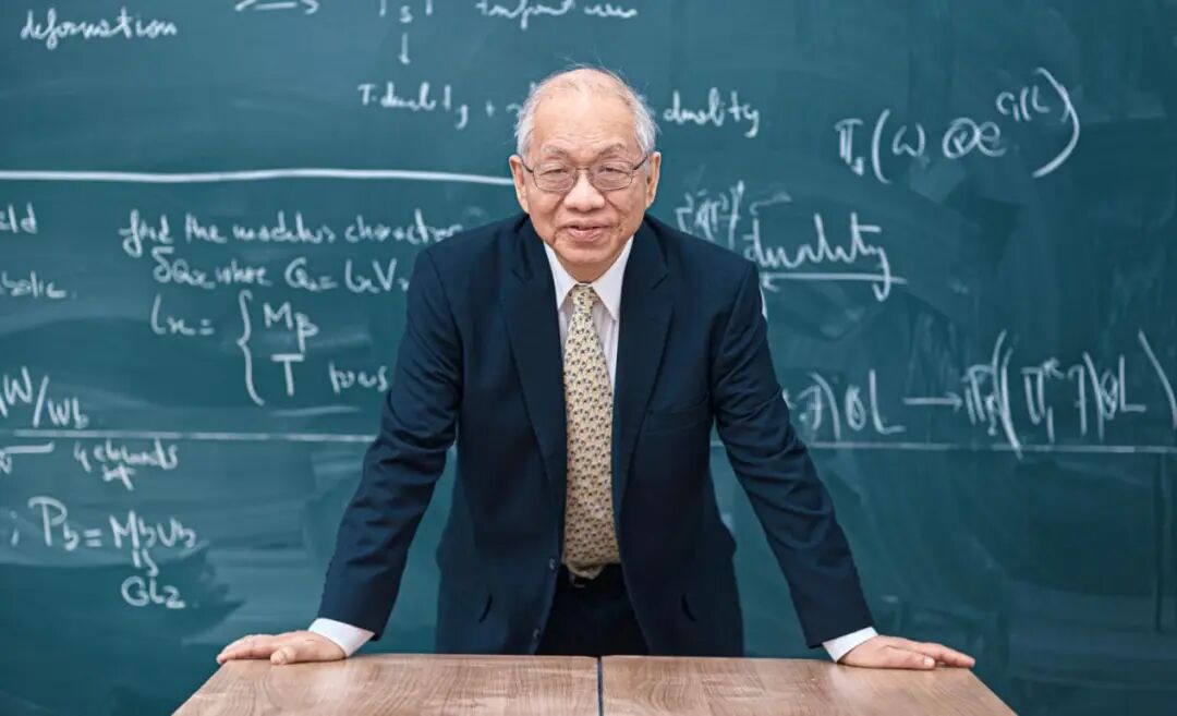 一文解析丘成桐中学科学奖 一文解析丘成桐中学科学奖