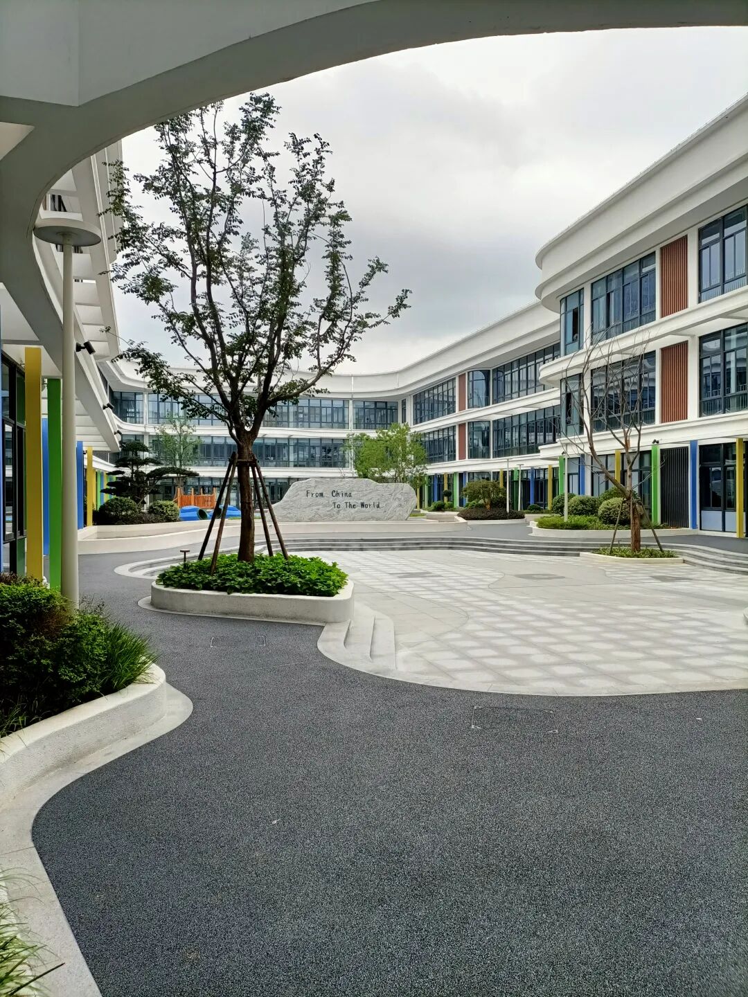 湖州市南太湖双语学校融合书院2025-2026学年招生简章!探校实拍来啦~ 湖州市南太湖双语学校融合书院2025-2026学年招生简章!探校实拍来啦~